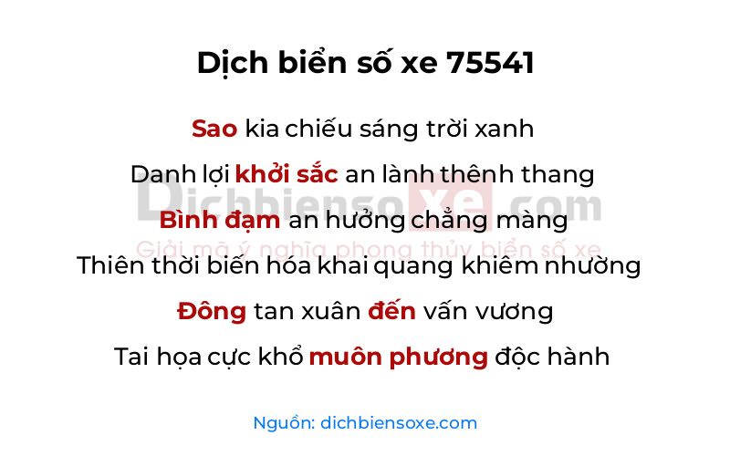 Dịch thơ biển số 75541