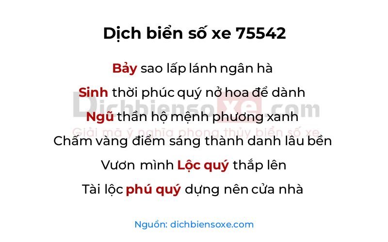Dịch thơ biển số 75542