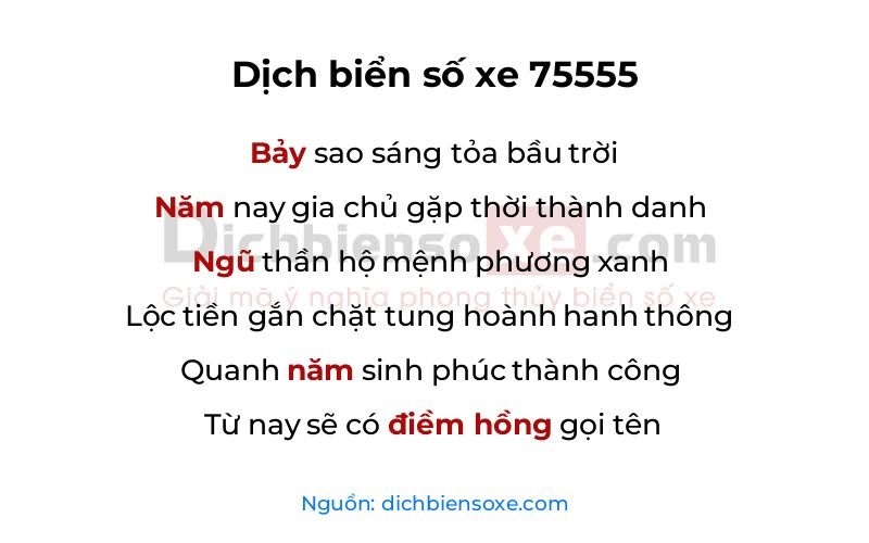 Dịch thơ biển số 75555