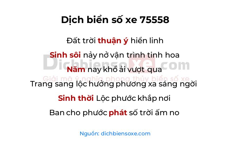 Dịch thơ biển số 75558