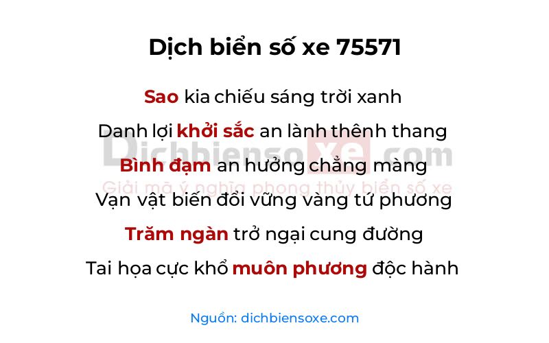 Dịch thơ biển số 75571