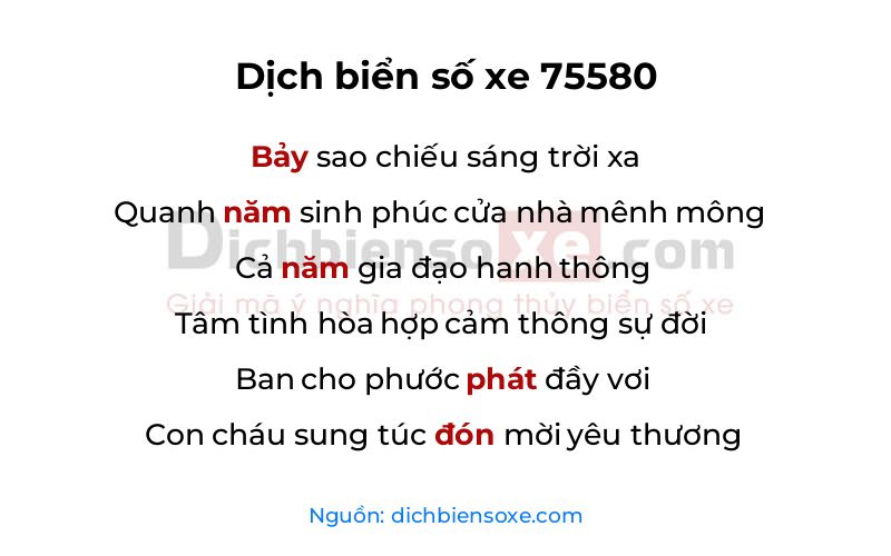 Dịch thơ biển số 75580