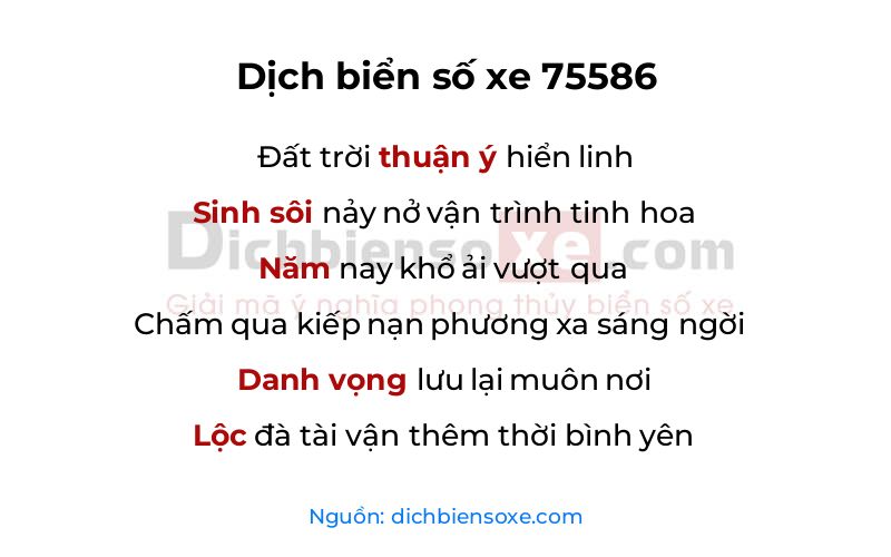 Dịch thơ biển số 75586