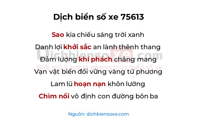 Dịch thơ biển số 75613