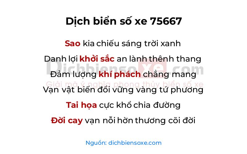 Dịch thơ biển số 75667