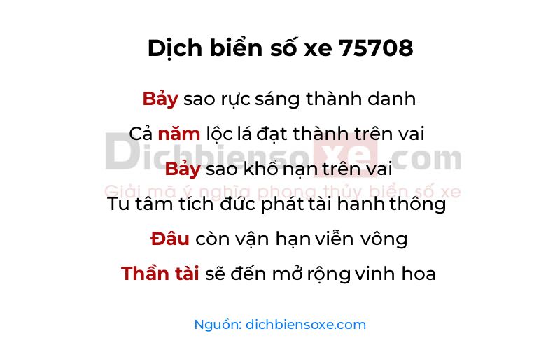 Dịch thơ biển số 75708
