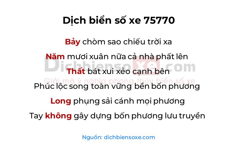Dịch thơ biển số 75770