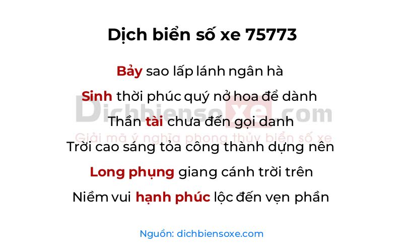 Dịch thơ biển số 75773