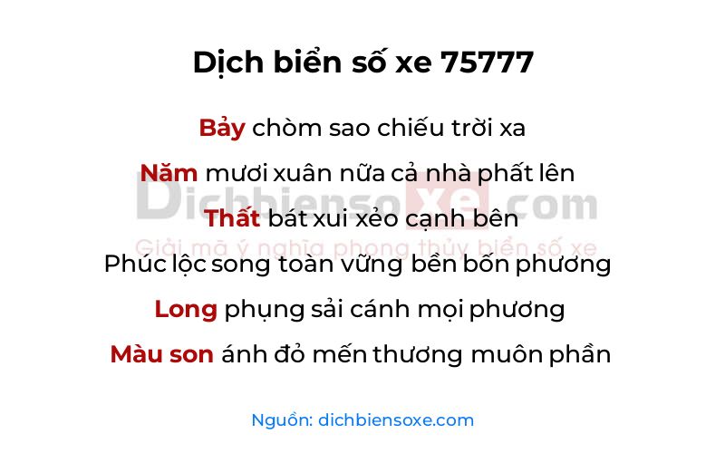 Dịch thơ biển số 75777