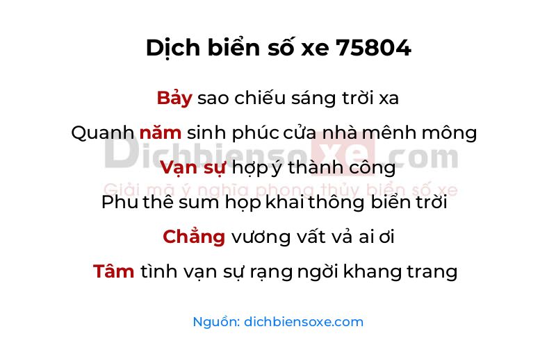 Dịch thơ biển số 75804