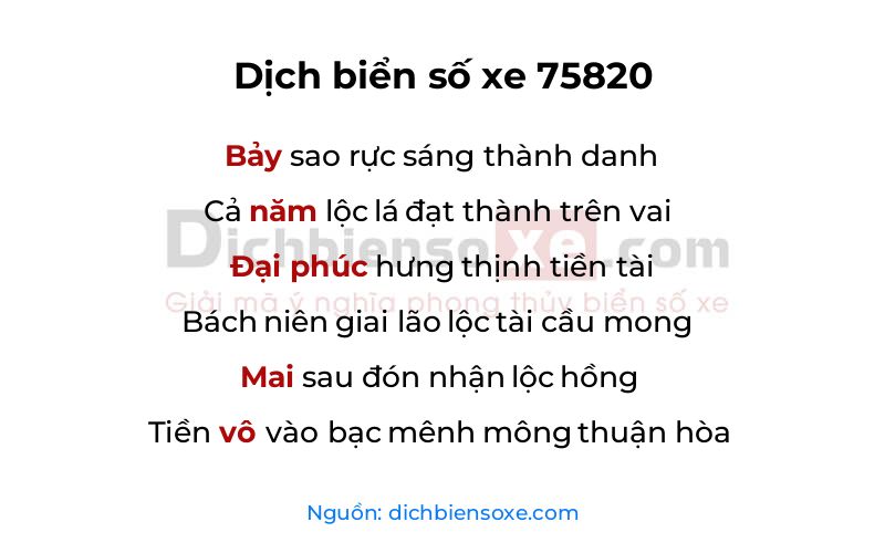Dịch thơ biển số 75820