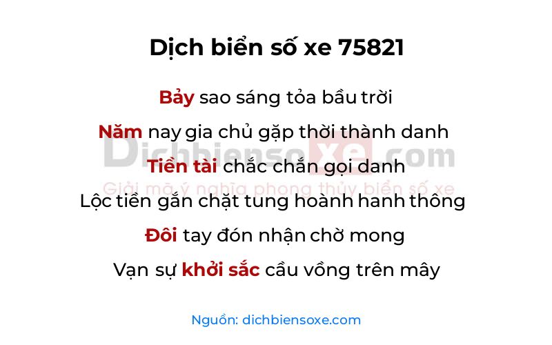 Dịch thơ biển số 75821