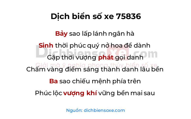 Dịch thơ biển số 75836