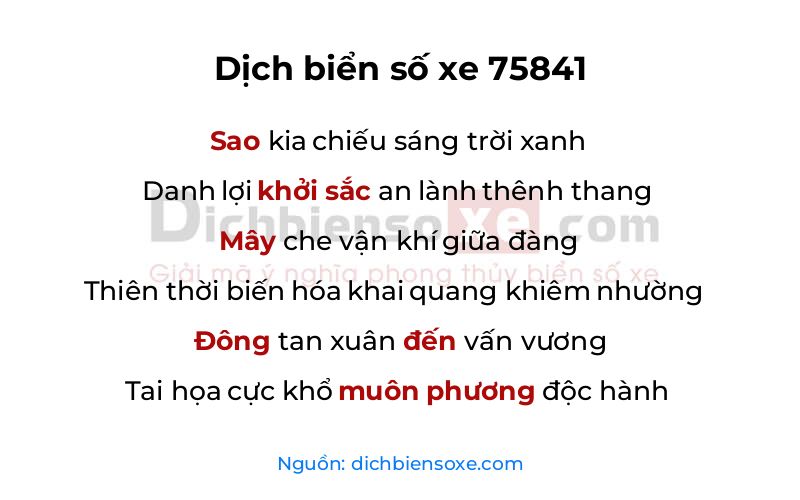 Dịch thơ biển số 75841