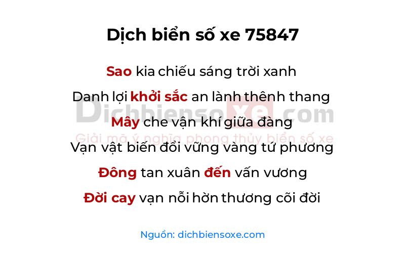 Dịch thơ biển số 75847