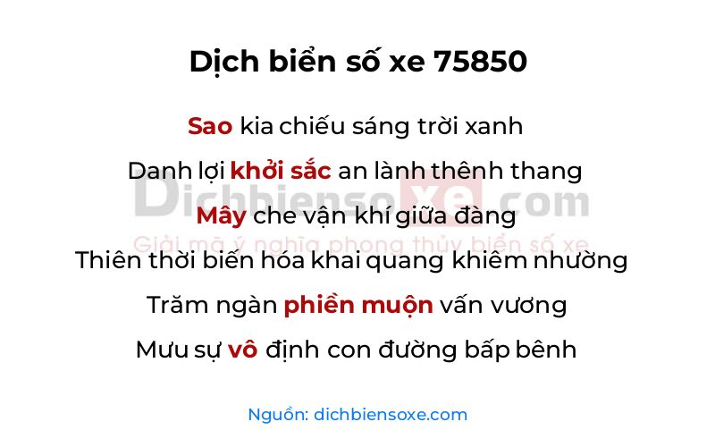 Dịch thơ biển số 75850