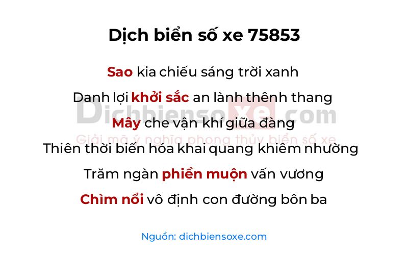 Dịch thơ biển số 75853