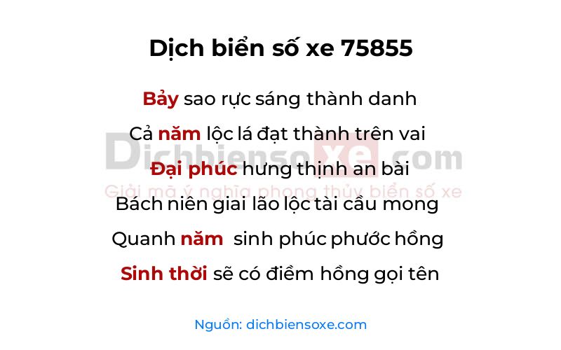 Dịch thơ biển số 75855