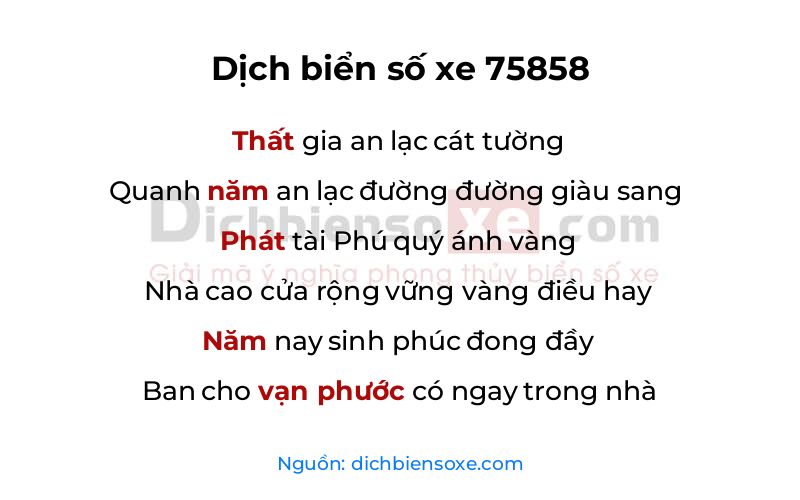 Dịch thơ biển số 75858