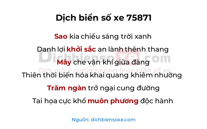 Dịch thơ biển số 75871