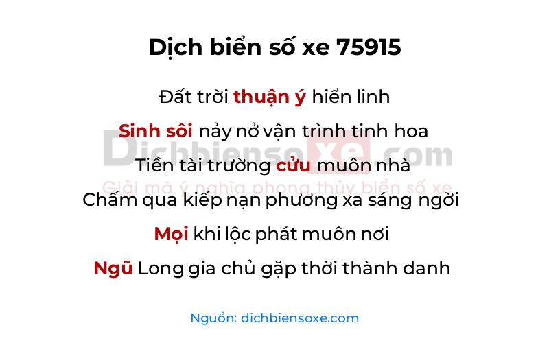 Dịch thơ biển số 75915