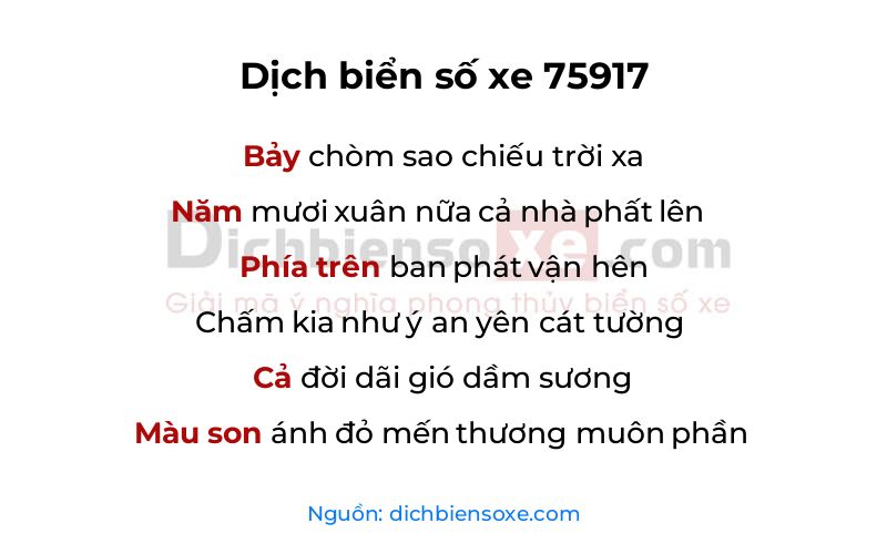 Dịch thơ biển số 75917