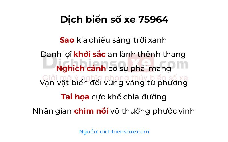 Dịch thơ biển số 75964
