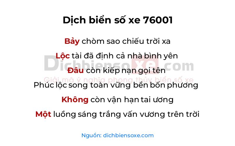 Dịch thơ biển số 76001
