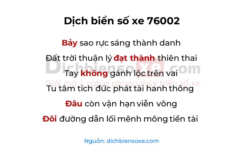 Dịch thơ biển số 76002