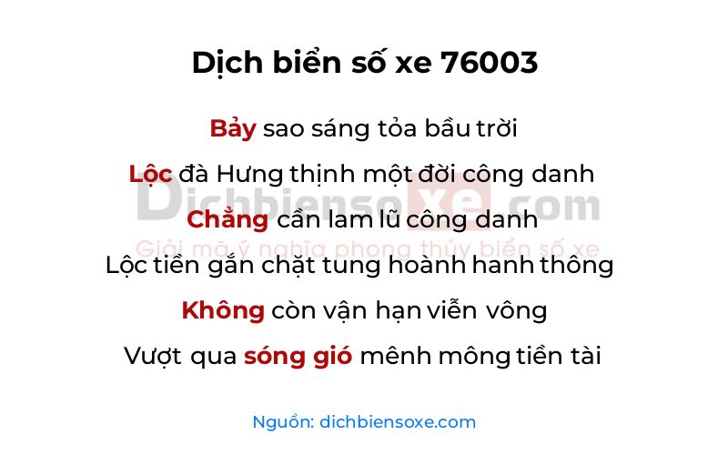 Dịch thơ biển số 76003
