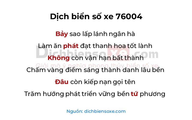 Dịch thơ biển số 76004