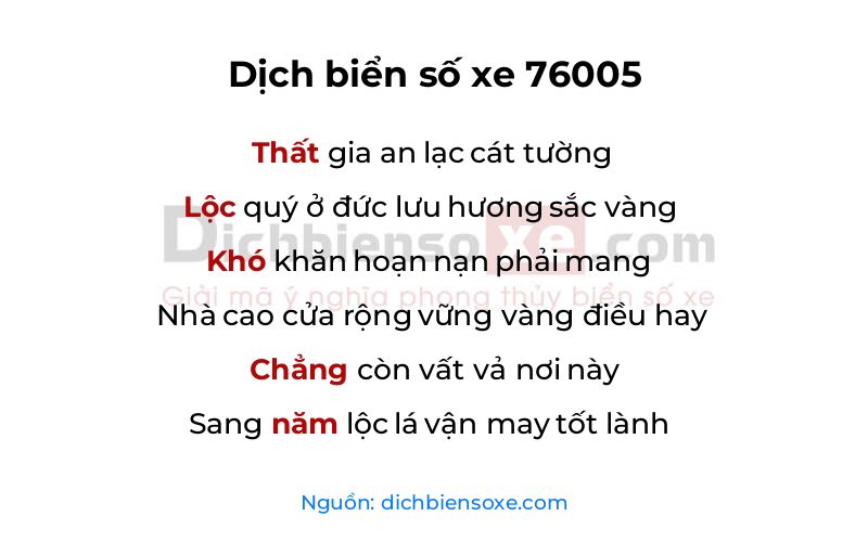 Dịch thơ biển số 76005