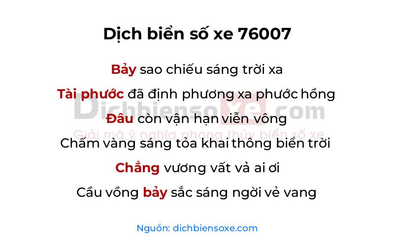 Dịch thơ biển số 76007