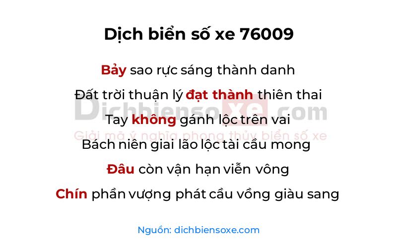 Dịch thơ biển số 76009