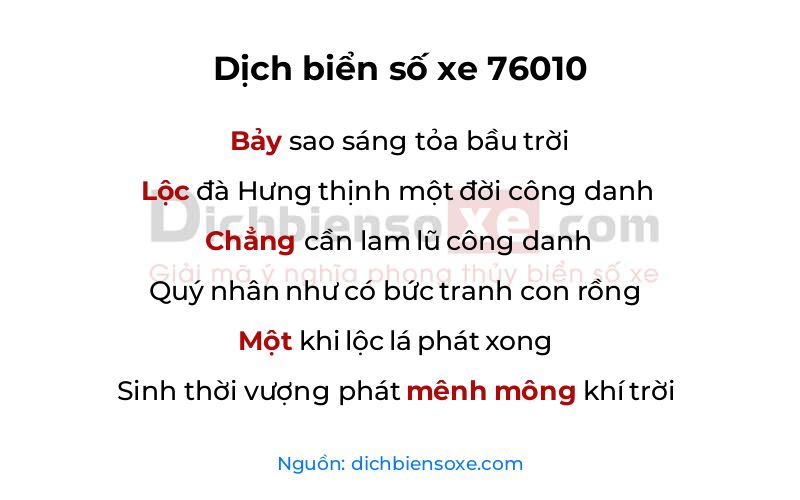 Dịch thơ biển số 76010