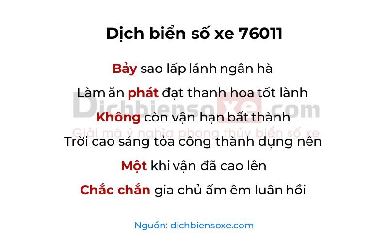 Dịch thơ biển số 76011