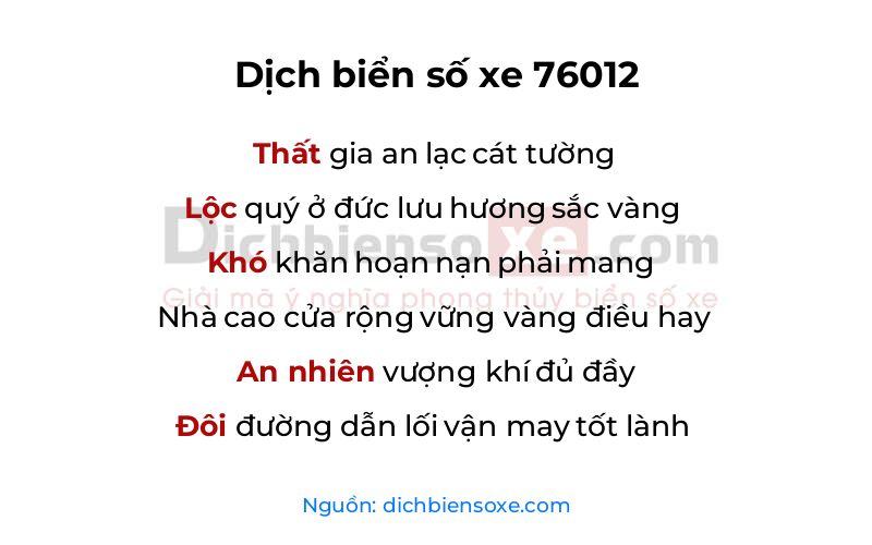 Dịch thơ biển số 76012