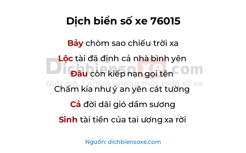 Dịch thơ biển số 76015