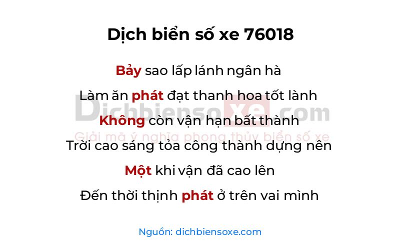 Dịch thơ biển số 76018