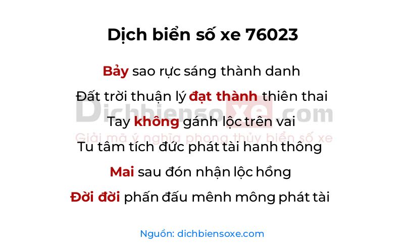 Dịch thơ biển số 76023