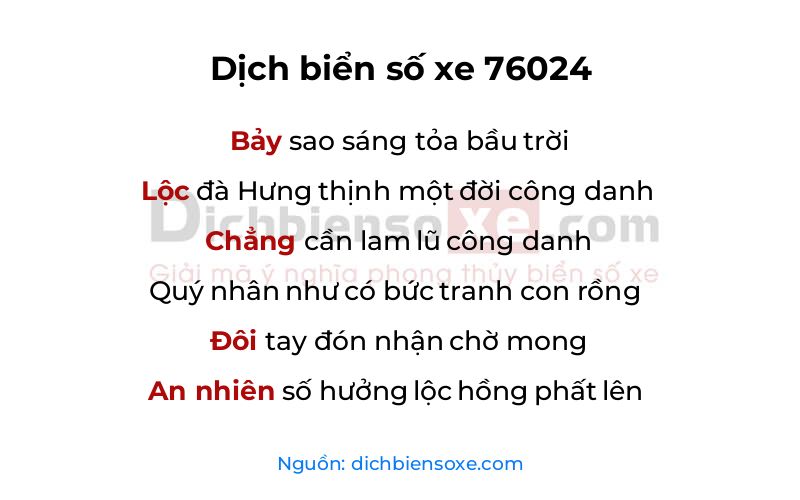 Dịch thơ biển số 76024