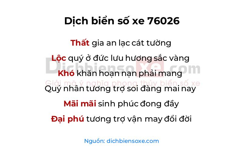 Dịch thơ biển số 76026