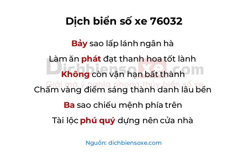 Dịch thơ biển số 76032