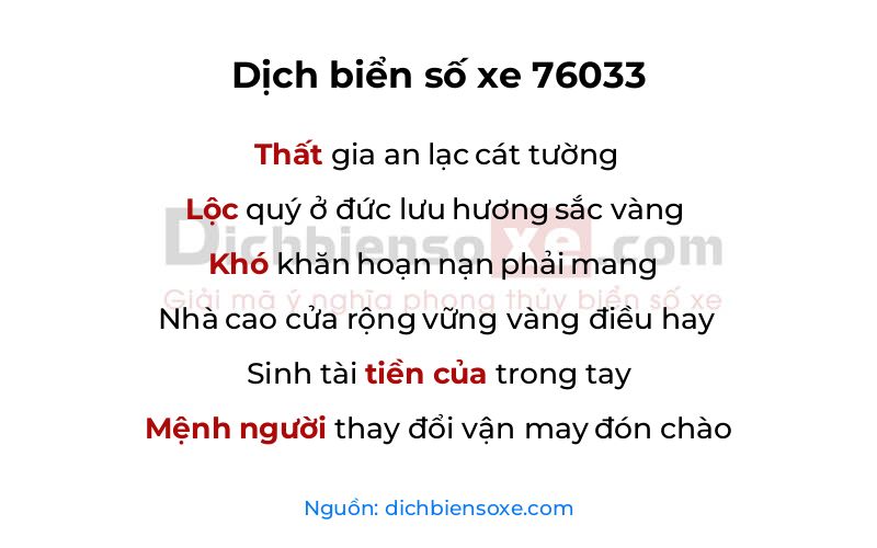 Dịch thơ biển số 76033