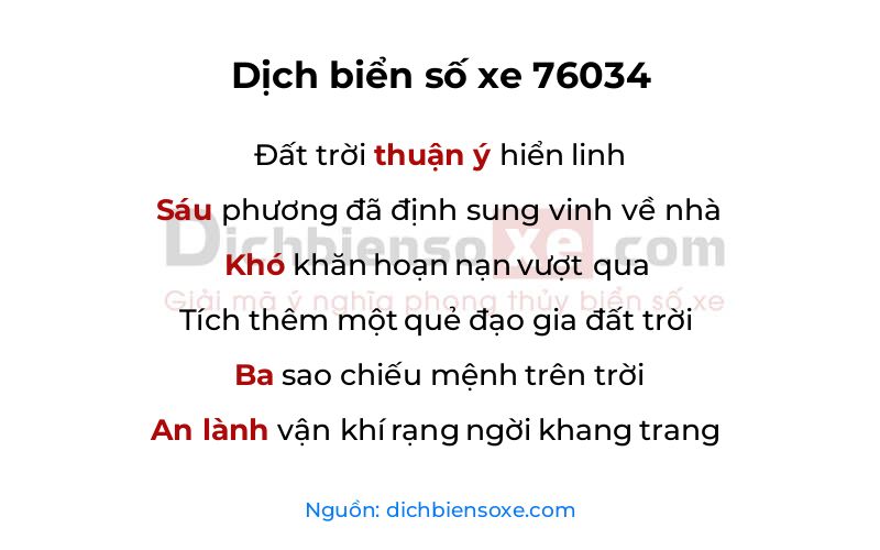 Dịch thơ biển số 76034