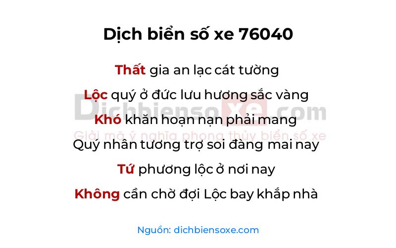 Dịch thơ biển số 76040