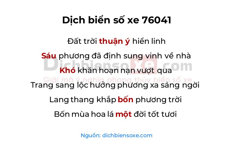 Dịch thơ biển số 76041