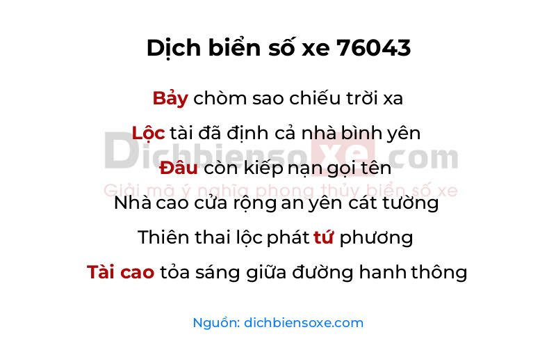 Dịch thơ biển số 76043