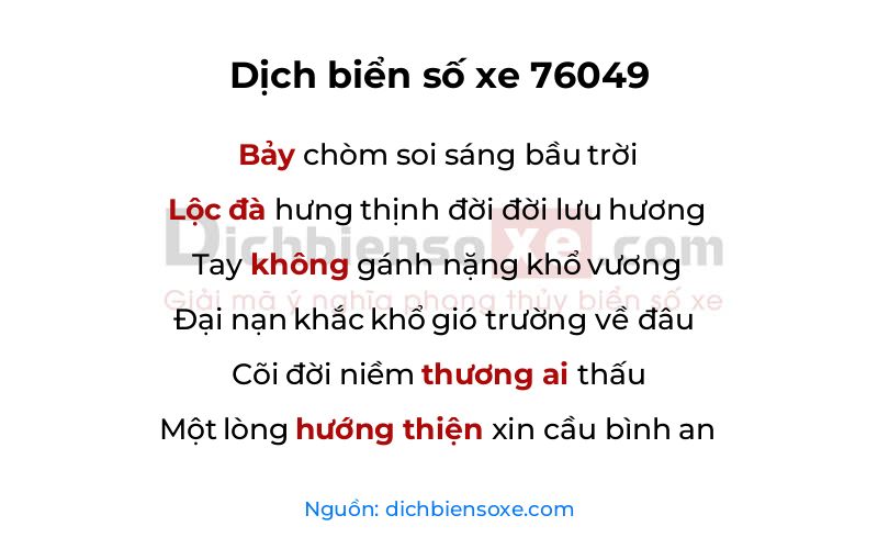 Dịch thơ biển số 76049