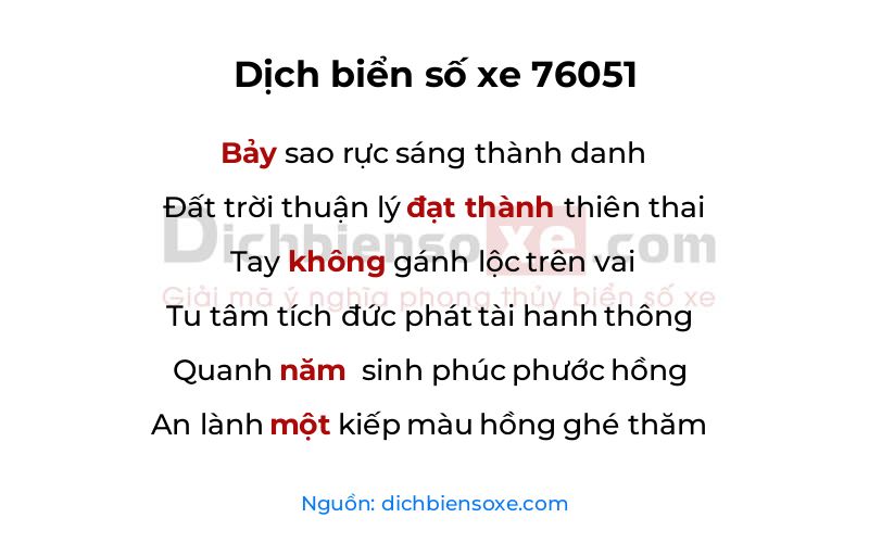Dịch thơ biển số 76051